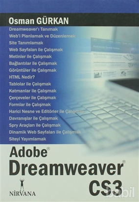 Picture of Adobe Dreamweaver CS3