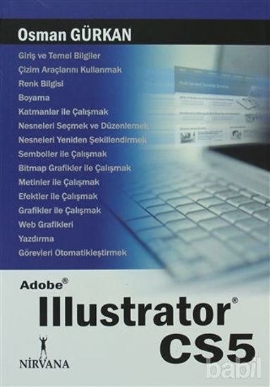 Picture of Adobe Illustrator CS5