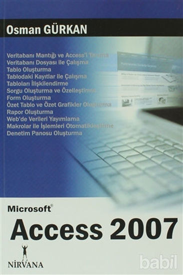 Picture of Microsoft Access 2007
