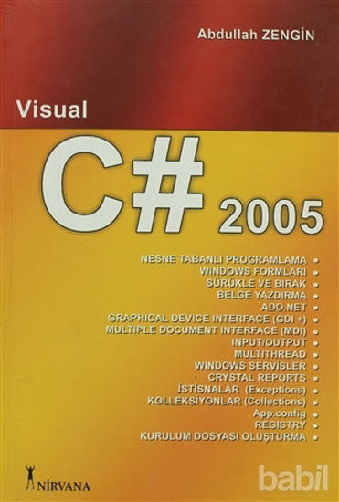Picture of Visual C# 2005