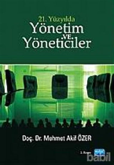 Picture of 21. Yüzyılda Yönetim ve Yöneticiler