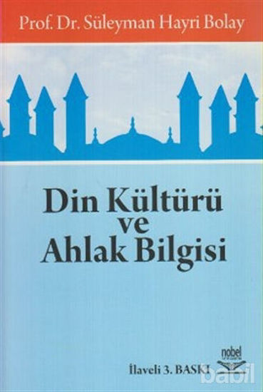 Picture of Din Kültürü ve Ahlak Bilgisi