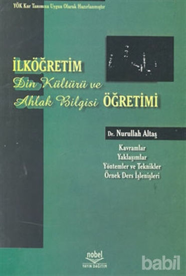 Picture of İlköğretim Din Kültürü ve Ahlak Bilgisi Öğretimi