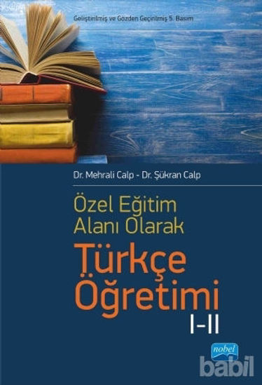 Picture of Özel Öğretim Alanı Olarak Türkçe Öğretimi 1-2