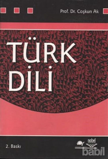Picture of Türk Dili