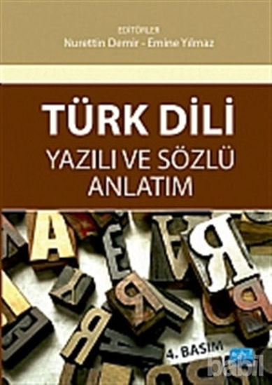 Picture of Türk Dili Yazılı ve Sözlü Anlatım