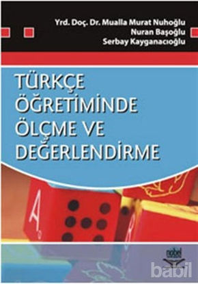 Picture of Türkçe Öğretiminde Ölçme ve Değerlendirme