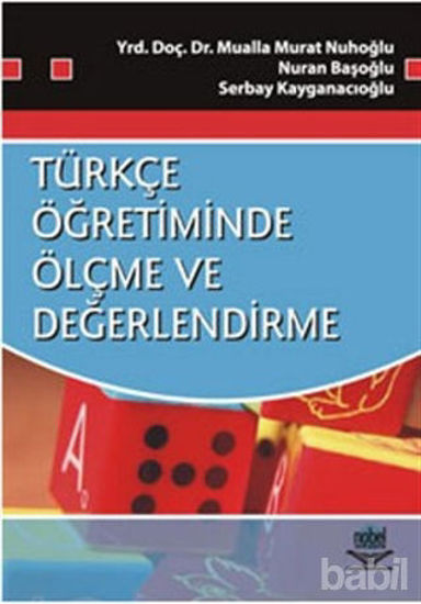 Picture of Türkçe Öğretiminde Ölçme ve Değerlendirme