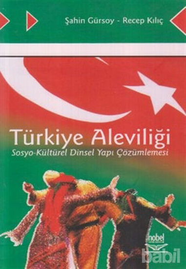 Picture of Türkiye Aleviliği