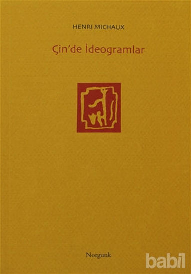 Picture of Çin’de İdeogramlar
