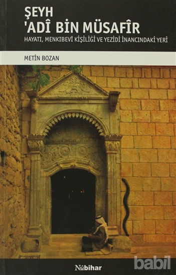 Picture of Şeyh Adi Bin Müsafir