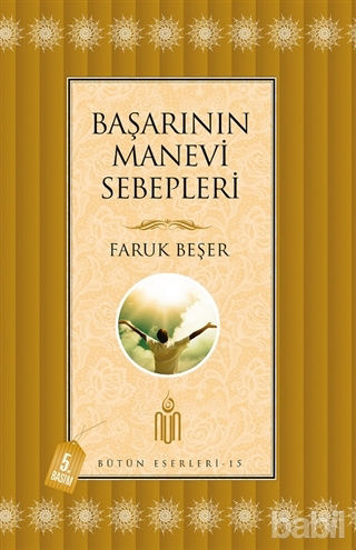 Picture of Başarının Manevi Sebepleri