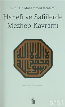 Picture of Hanefi ve Şafiilerde Mezhep Kavramı