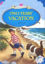 Picture of Two Years’ Vacation   MP3 CD (YLCR-Level 6)
