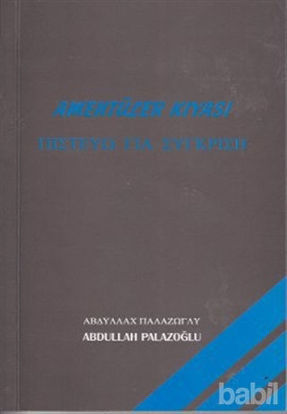 Picture of Amentüler Kıyası