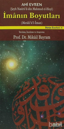 Picture of İmanın Boyutları