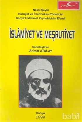 Picture of İslamiyet ve Meşrutiyet
