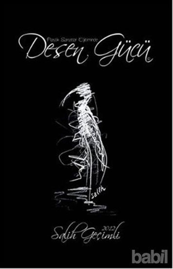 Picture of Plastik Sanatlar Eğitiminde Desen Gücü