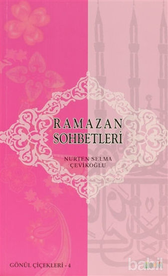 Picture of Ramazan Sohbetleri