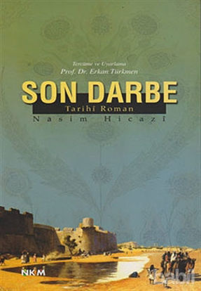 Picture of Son Darbe