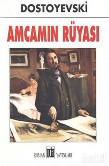 Picture of Amcamın Rüyası