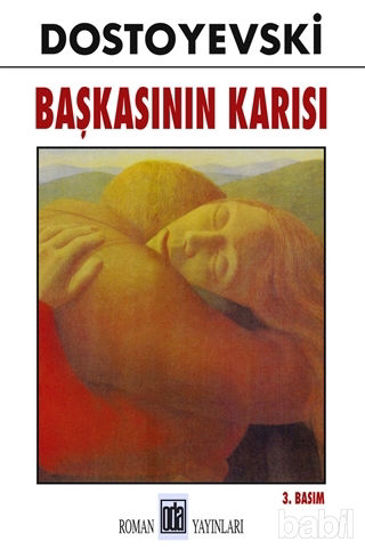 Picture of Başkasının Karısı