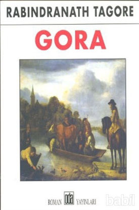 Picture of Gora