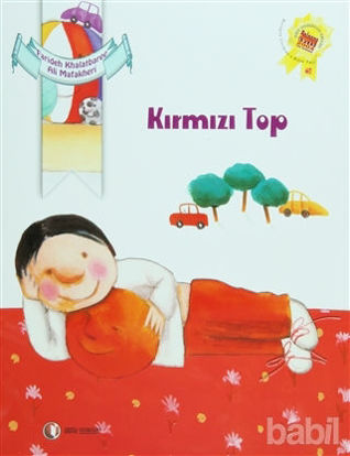 Picture of Kırmızı Top
