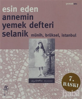 Picture of Annemin Yemek Defteri