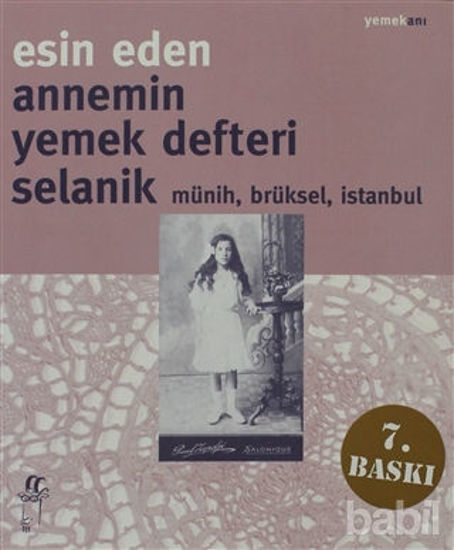 Picture of Annemin Yemek Defteri