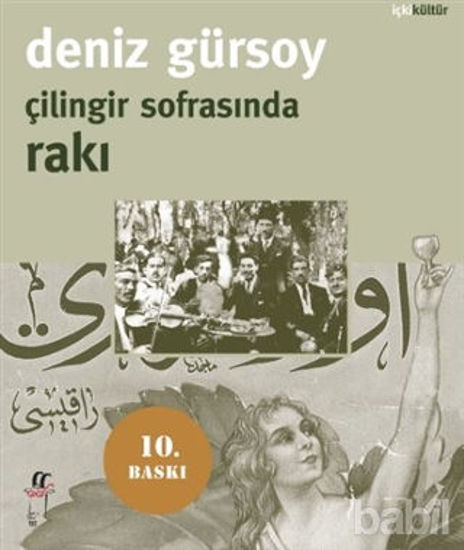 Picture of Çilingir Sofrasında Rakı