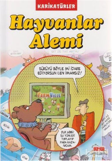 Picture of Hayvanlar Alemi