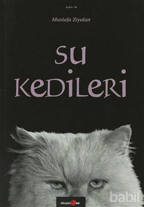 Picture of Su Kedileri