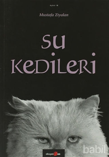 Picture of Su Kedileri