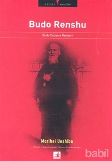 Picture of Budo Renshu: Budo Çalışma Rehberi