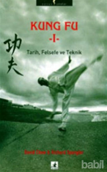 Picture of Kung Fu - 1