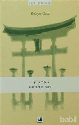 Picture of Şinto: Kamilerin Yolu
