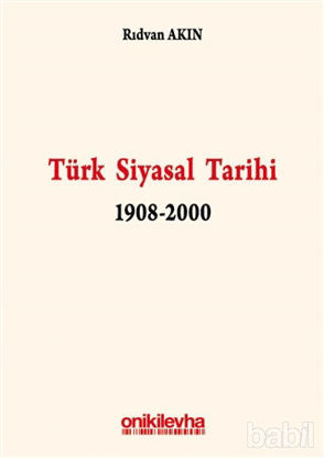 Picture of Türk Siyasal Tarihi 1908-2000