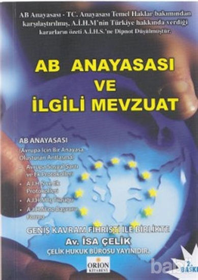 Picture of AB Anayasası ve İlgili Mevzuat
