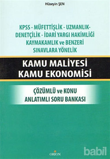 Picture of Kamu Maliyesi Kamu Ekonomisi