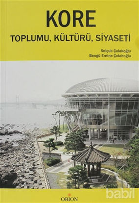 Picture of Kore Toplumu, Kültürü, Siyaseti