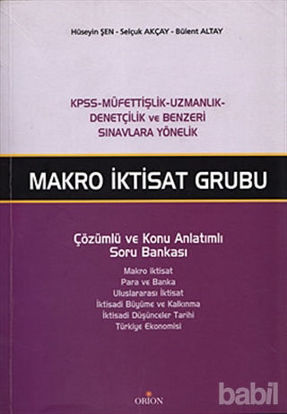 Picture of KPSS A Grubu Makro İktisat - Çözümlü ve Konu Anlatımlı Soru Bankası