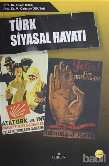 Picture of Türk Siyasal Hayatı