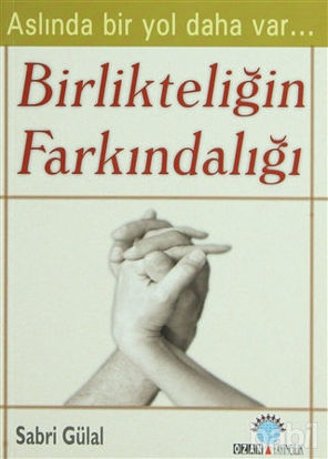 Picture of Birlikteliğin Farkındalığı