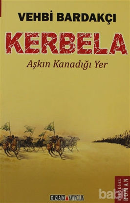 Picture of Kerbela
