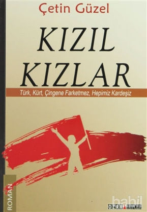Picture of Kızıl Kızlar