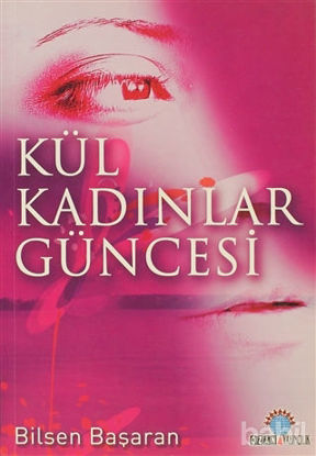 Picture of Kül Kadınlar Güncesi