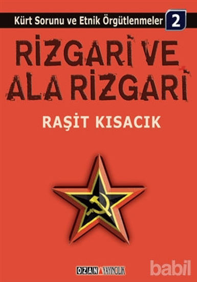 Picture of Rizgari ve Ala Rizgari