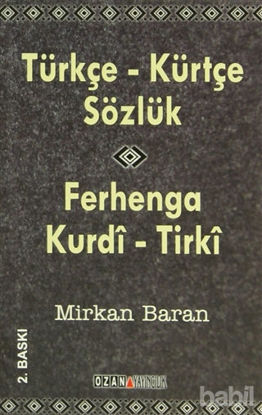 Picture of Türkçe - Kürtçe Sözlük / Ferhenga  Kurdi - Tirki