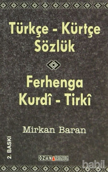 Picture of Türkçe - Kürtçe Sözlük / Ferhenga  Kurdi - Tirki